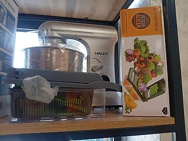 Овощерезка Kitchen Ideas Veggie Slicer, набор 16 предметов