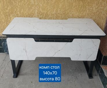 Офисные столы: Офисные стол 120х60 высота 75
ест другие виды столь только на заказ at lalafo.kg — 2 Офисные столы: Офисные стол 120х60 высота 75
ест другие виды столь только на заказ — 2