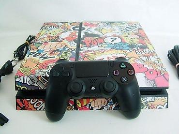 ormaric za ves masinu: U ponudi Sony PlayStation 4 PRO konzola u odličnom stanju. PS4 PRO — 6