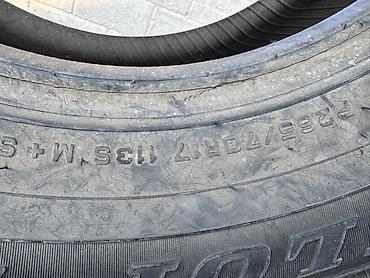 diska r13: Шины Dunlop Grandtrek AT20 - Размер: P265/70 R17 113S (M+S) - Тип — 2