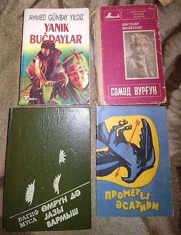 Digər kitablar və jurnallar: Kitablar biri 1 manat — 22