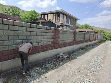 Пескоблок: Пескоблок Гладкий, Стеновой, 150x190x390, Платная доставка — 11