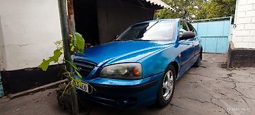 корея кар ком: Hyundai Elantra: 2005 г., 1.6 л, Автомат, Бензин — 2