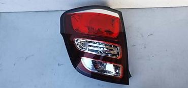 honda civic: LEVI STOP LAMPA ZA CITROEN C3 OD 2009. DO 2016. GOD. | Citroen C3 — 1