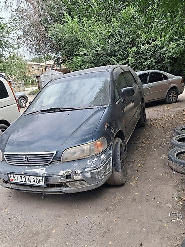 e5 olom: Honda Odyssey: 1997 г., 2.3 л, Автомат, Газ, Минивэн — 1