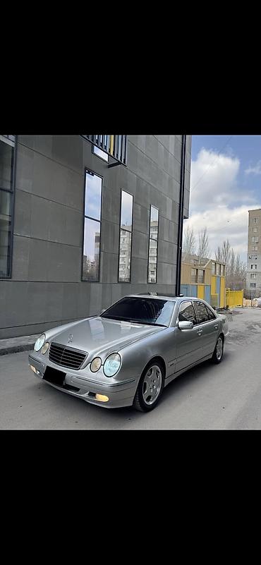 Mercedes-Benz E-Class: 2001 г., 4.3 л, Типтроник, Бензин, Седан