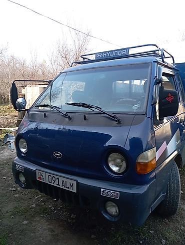 215 65 16 с: Легкий грузовик, Hyundai, Стандарт, Б/у — 3
