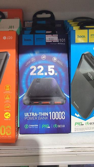 treker: Power bank 10000 мач/20000мач/30000мач/40000мач/50000мач! — 7