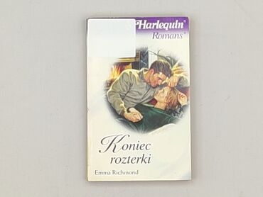 Book, genre - Novel, condition - Very good