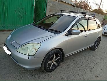 хонда свик ферио: Honda Civic: 2002 г., 1.5 л, Вариатор, Хэтчбэк — 1