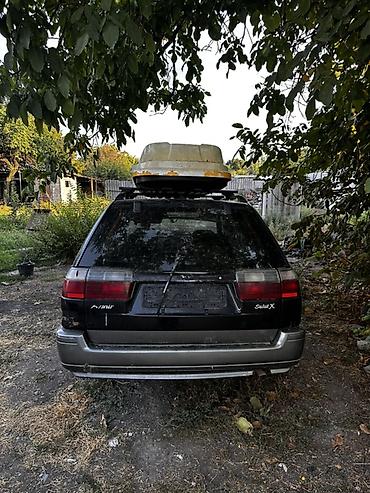 byd e9 1: Автомобиль универсал Ниссан Авенир 1997г 1.8 бенз автомат— на — 4