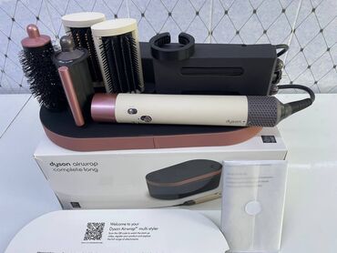 дайсон филиппины или малайзия: Мультистайлер Dyson, Для завивки