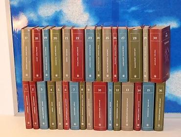 second hand: Biblioteka Milenijum Komplet 1 - 30Tvrdi povez sa zaštitnim — 1