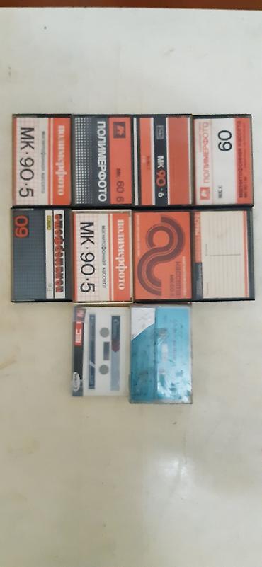 Другие предметы коллекционирования: Продаю коллекцию кассет,бобин — 9