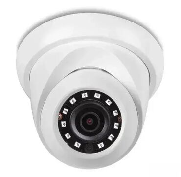 solarni punjac za telefon kupujemprodajem: Dahua IPC-HDW1230S-0280B-S5 IP 2MP eyeball kamera Dahua