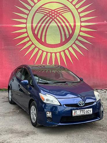 karry k60 ev: Toyota Prius: 2011 г., 1.8 л, Вариатор, Гибрид, Хэтчбэк — 6