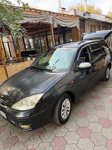 ковпы: Ford Focus: 2003 г., Универсал — 3