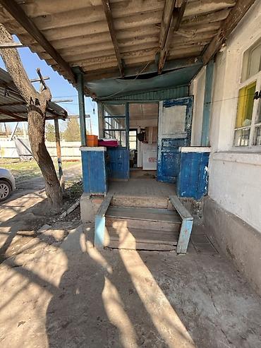 Кыймылсыз мүлк: Продаётся жилой дом с земельным участком.все в пешей доступности базар — 10