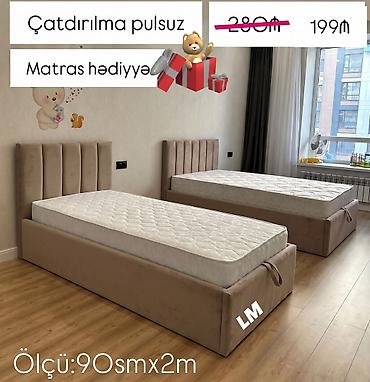 matras qiymətləri: Yeni, Təknəfərlik çarpayı, Matras ilə — 1