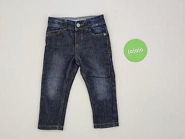 r ping jeans: Spodnie jeansowe, DenimCo, 1.5-2 lat, 92, stan - Bardzo dobry — 2