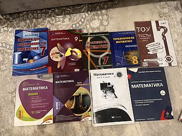 Məhsul: Riyaziyyat üzrə dərslik və test vəsaitləri toplusu Tərkib: -