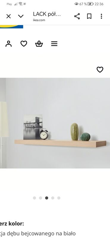 Книжные полки: Книжная полка, Б/у, ЛДСП, Подвесная, Самовывоз — 9