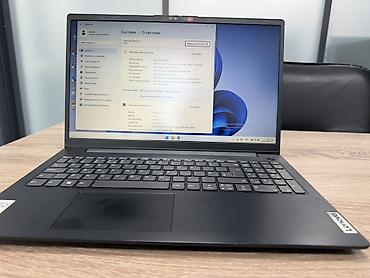 Ноутбук Lenovo 15.6" Основные характеристики: - Процессор: Intel Core
