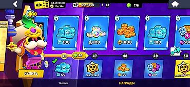 Другие комплектующие: Аккаунт Brawl Stars Состав и особенности: - Уровень силы бойцов — 2