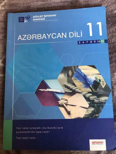 11 ci sinif fiziki terbiye kitabi: Yeni 11 ci sinif Dim