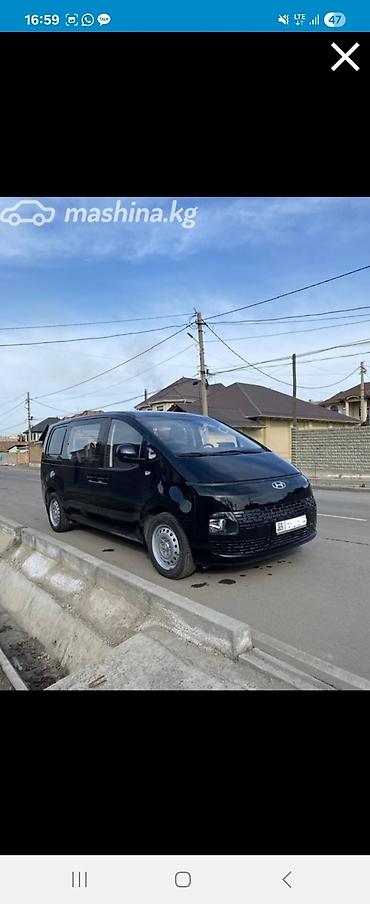 Hyundai: Hyundai Staria: 2020 г., 3.5 л, Автомат, Бензин, Минивэн — 3