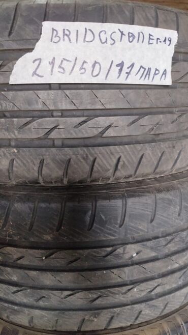 Шины: Шины 215 / 50 / R 17, Лето, Б/у, Пара, Легковые, Япония, Bridgestone