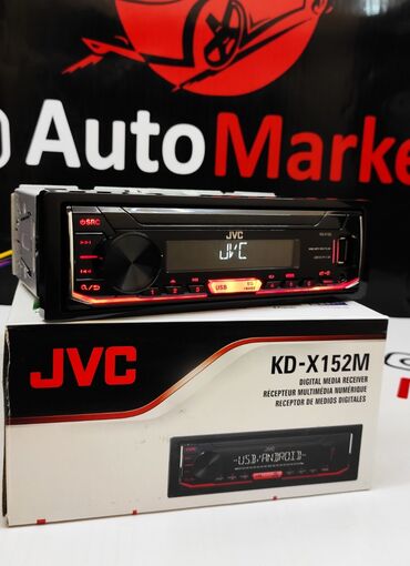 пионер мафон: Jvc kd- x152m - оригинальная магнитола от японской компании. Бесшумное