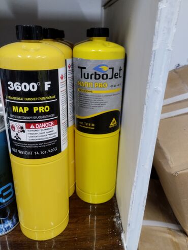 счётчик газ: МАПП газ
Продаю МАПП газ 
новые