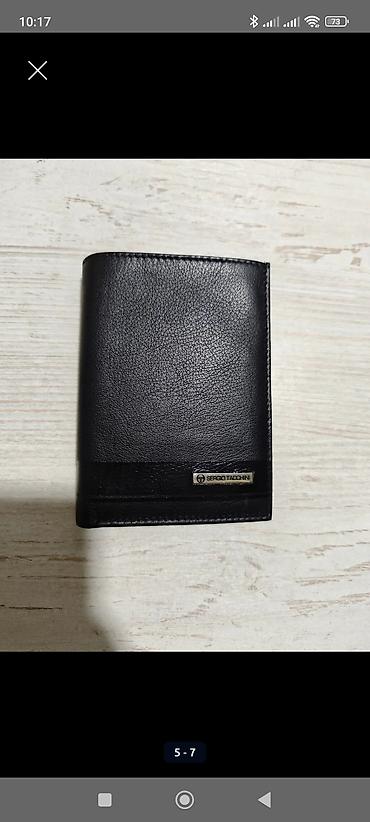 Портмоне: Портмоне Натуральная кожа — 24