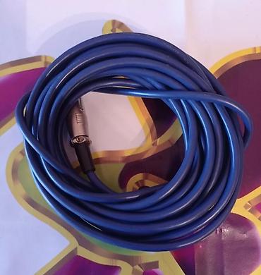 mis şunur: Yeni, Kabel, Mis, Ünvandan götürmə, Ödənişli çatdırılma, Kredit yoxdur — 5