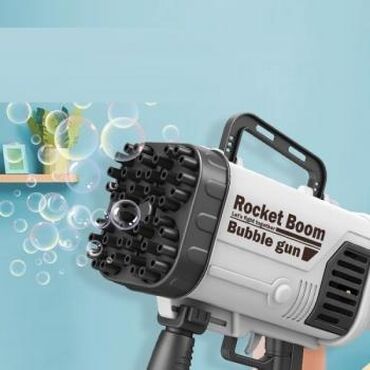 интерактивные игрушки: Пулемет генератор мыльных пузырей на 64 отверстий Пулемет для