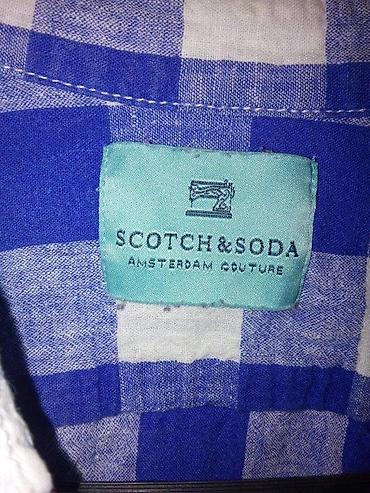 Košulje: Košulja bоја - Šareno — 3