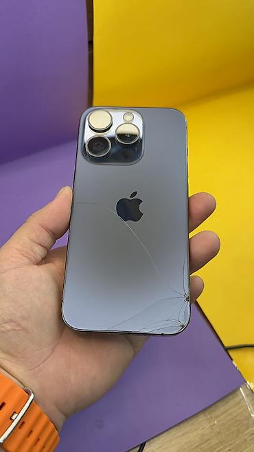 Apple iPhone: IPhone 15 Pro, Б/у, 256 ГБ, 80 % — 13