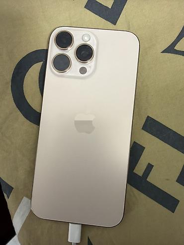 бу iphone 11: IPhone 16 Pro, Max 256ГБ, цвет Natural Titanium (светлый титановый) — 4