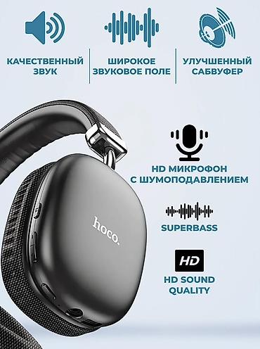 bluetooth mouse: Беспроводные накладные наушники, Hoco, Новый — 4