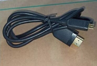 кабели и переходники для серверов hdmi dvi: Кабель HDMI папа to miniHDMI папа, 1м