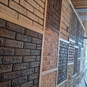 Dekorativ daşlar: Kabançik kerpic daṣ — 10