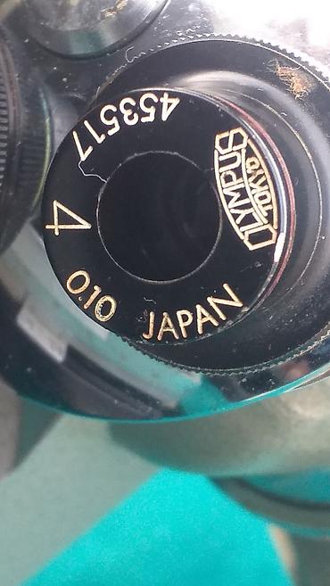 Ostali medicinski proizvodi: Mikroskop OLYMPUS KHC U funkciji Imam i rezervnih sijalica Kao sa — 4