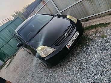 e klass: Honda Stream: 2001 г., 1.7 л, Автомат, Бензин, Минивэн — 4