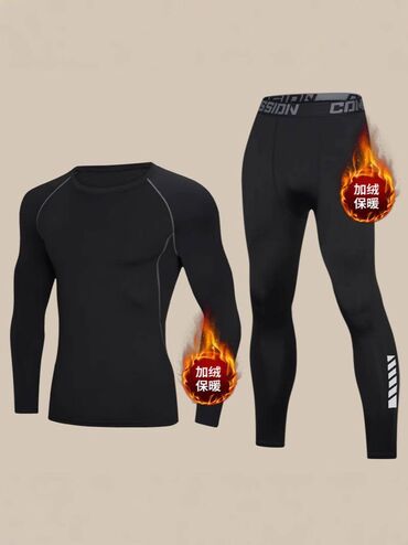 б у веши: 🧣 Термобельё мужское — лёгкое, тёплое и прочное! Отлично держит тепло