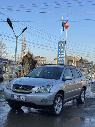 шланг высокого давления гур лексус рх 300: Lexus RX: 2004 г., 3.3 л, Автомат, Бензин, Внедорожник