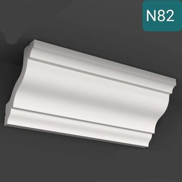 Digər tikinti materialları: Qiymətlər sifariş sayına görə dəyişir. Heç yerdə olmayan lepka -da lalafo.az — 20 Digər tikinti materialları: Qiymətlər sifariş sayına görə dəyişir. Heç yerdə olmayan lepka — 20