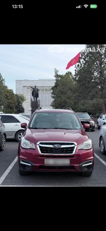 субару форестер турбо: Subaru Forester: 2018 г., 2.5 л, Автомат, Бензин, Кроссовер