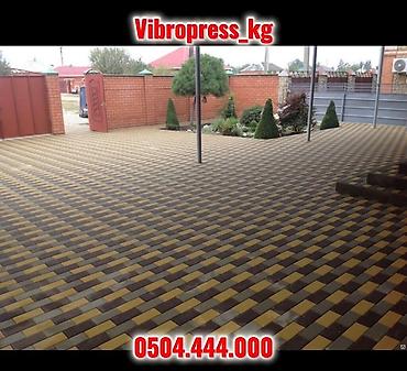 Тротуарная плитка: Вибропрессованная прессованная брусчатка Брусчатка “Кирпичик” 6 см — at lalafo.kg — 7 Тротуарная плитка: Вибропрессованная прессованная брусчатка Брусчатка “Кирпичик” 6 см — — 7