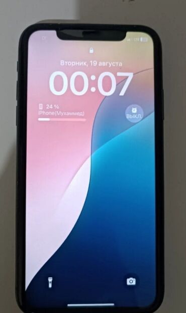 блэкберри 2021 цена бишкек: IPhone 11, Колдонулган, 64 ГБ, Black Titanium, 100 %